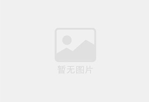 颍州防水补漏公司的电话号码是多少？